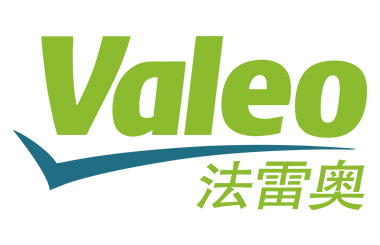 Valeo認證 （法雷奧認證）
